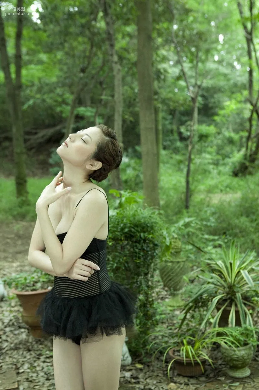 Yumi Sugimoto《Breathtakingly Beautiful》 [WPB-net] No.147 Photo Set photo 15