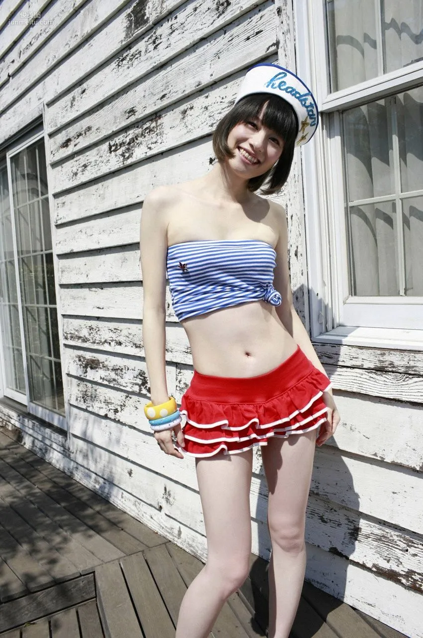Miyajima Sakura Special [WPB-net] Deluxe Photo Set photo 45