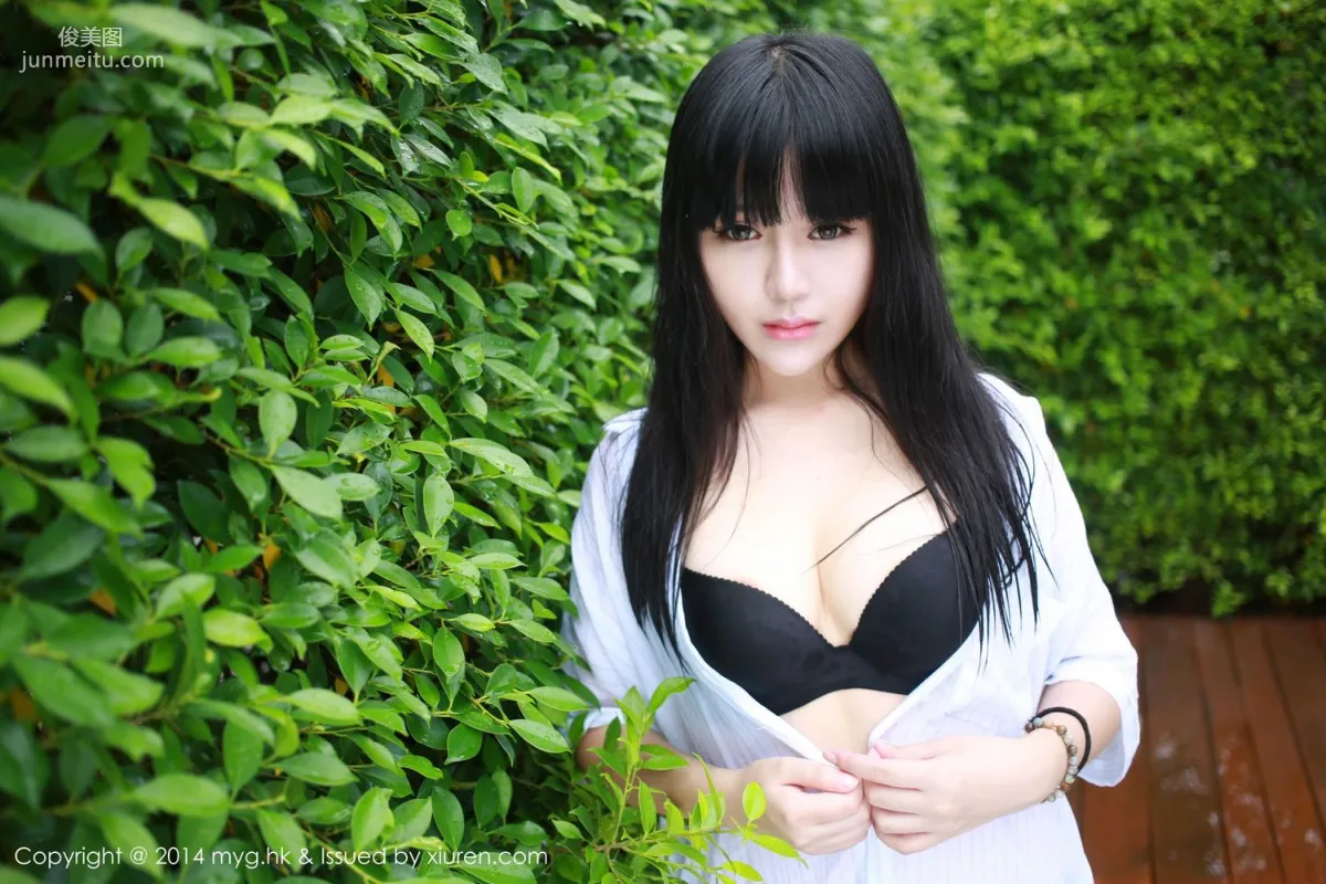 Babao icey, Outdoor Lingerie + Wet Body [MyGirl] Vol.022 Photo Set photo 26