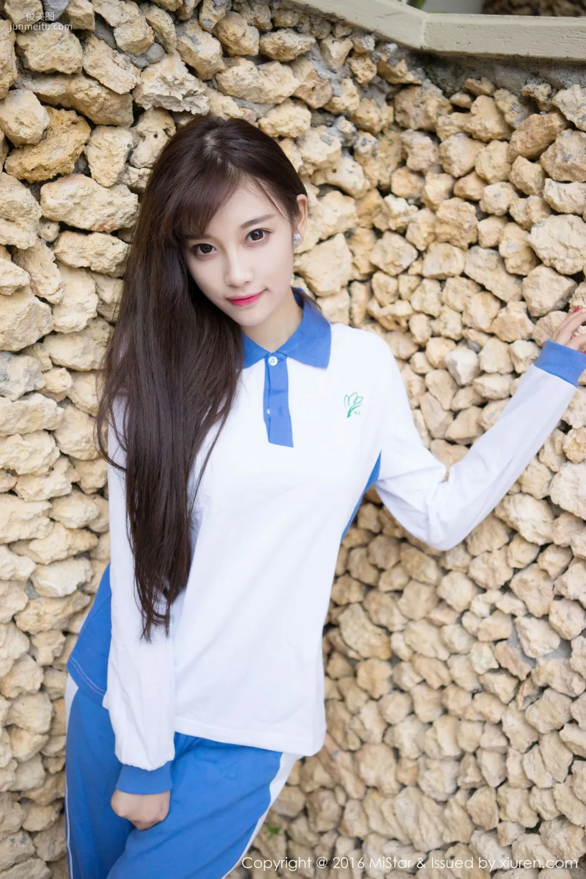 Yang Chenchen: MiStar Vol. 145 photo 31