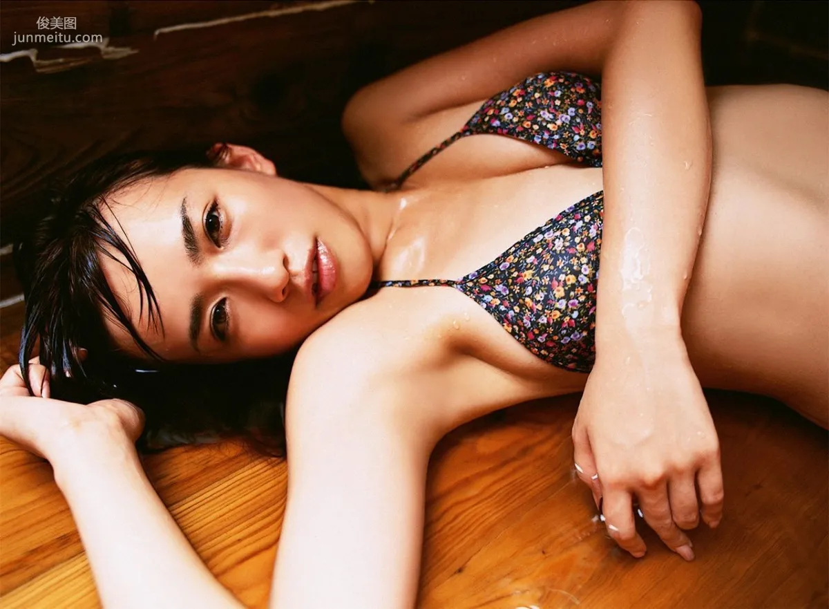 Maomi Yuuki: WPB-net No. 87 photo 34
