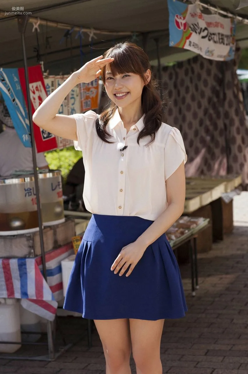 Mayuko Nagasaki, Female Announcer's Secret. [WPB-net] No.162 Photo Set photo 21