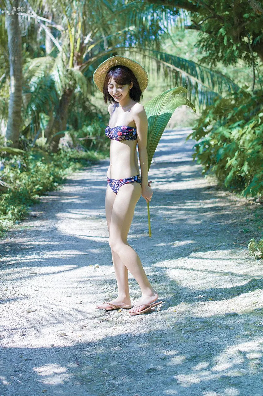 Rena Takeda: WPB-net No. 191 photo 22