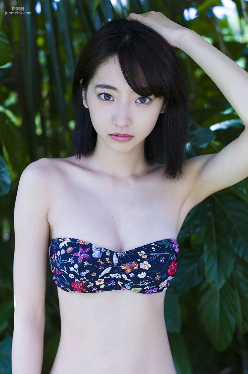 Rena Takeda: WPB-net No. 191 photo 31