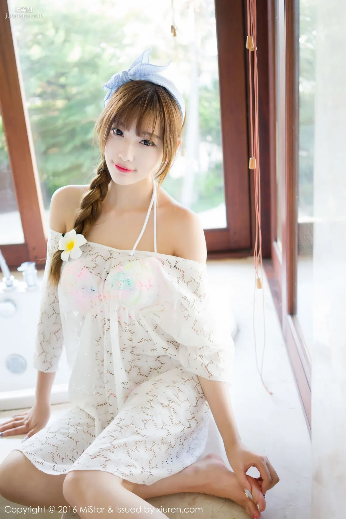 Yang Chenchen: MiStar Vol. 104 photo 3