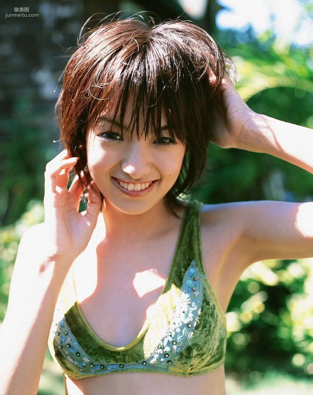 Akina Minami [WPB-net] No.84 photo 50