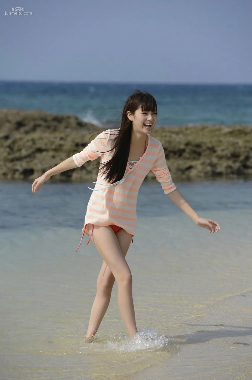 Yua Shinkawa, Fell in Love at First Sight with the Too Beautiful Her [WPB-net] No.157 Photo Set photo 41