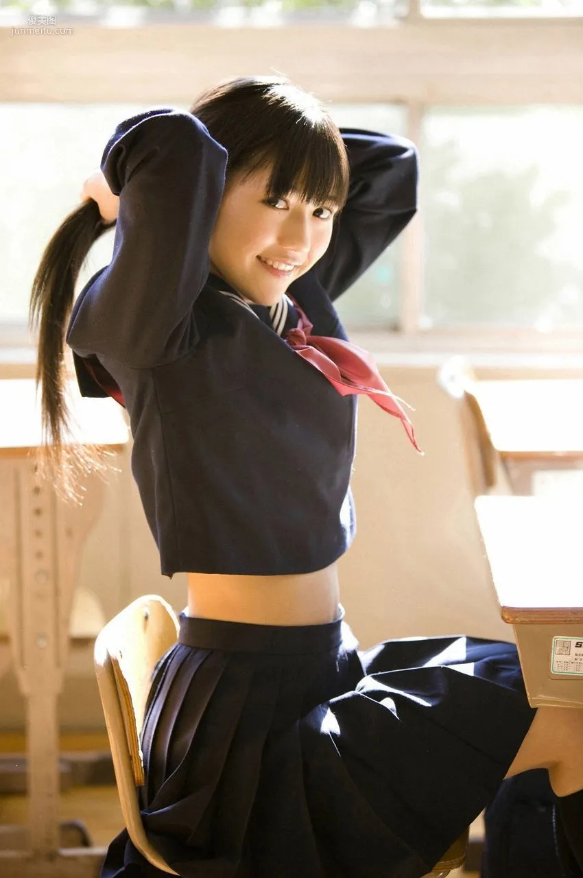 Mayu Watanabe: WPB-net Deluxe photo 48