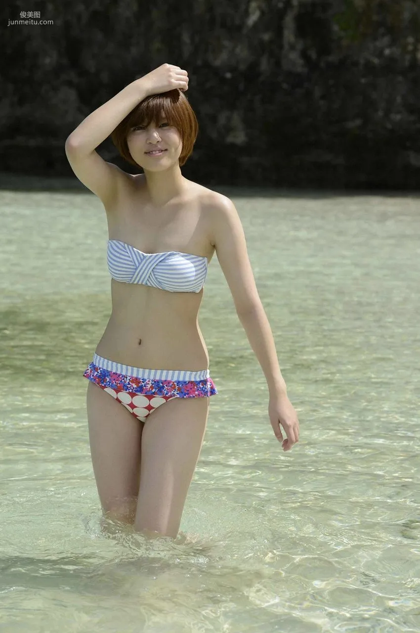 Moe Arai: WPB-net No. 150 photo 95