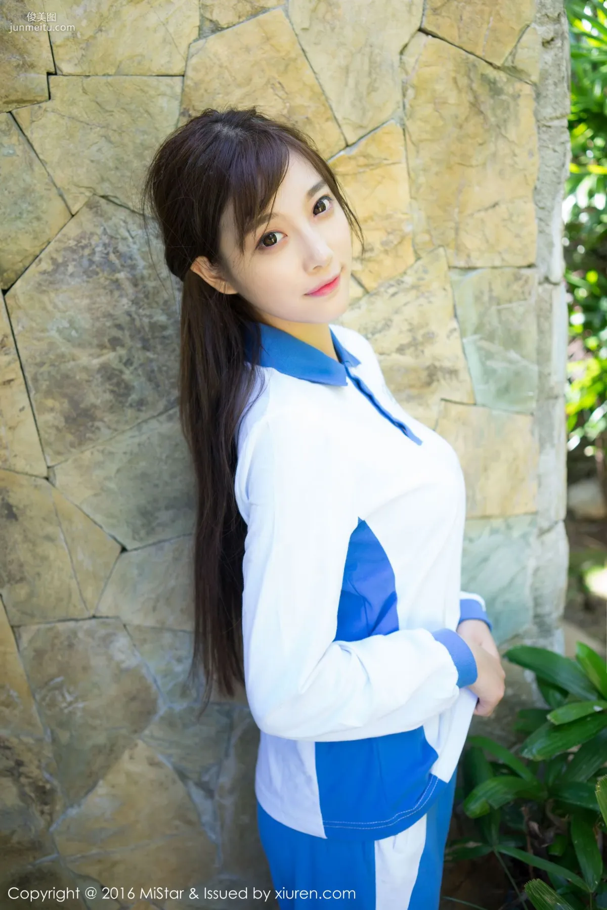 Yang Chenchen: MiStar Vol. 145 photo 41