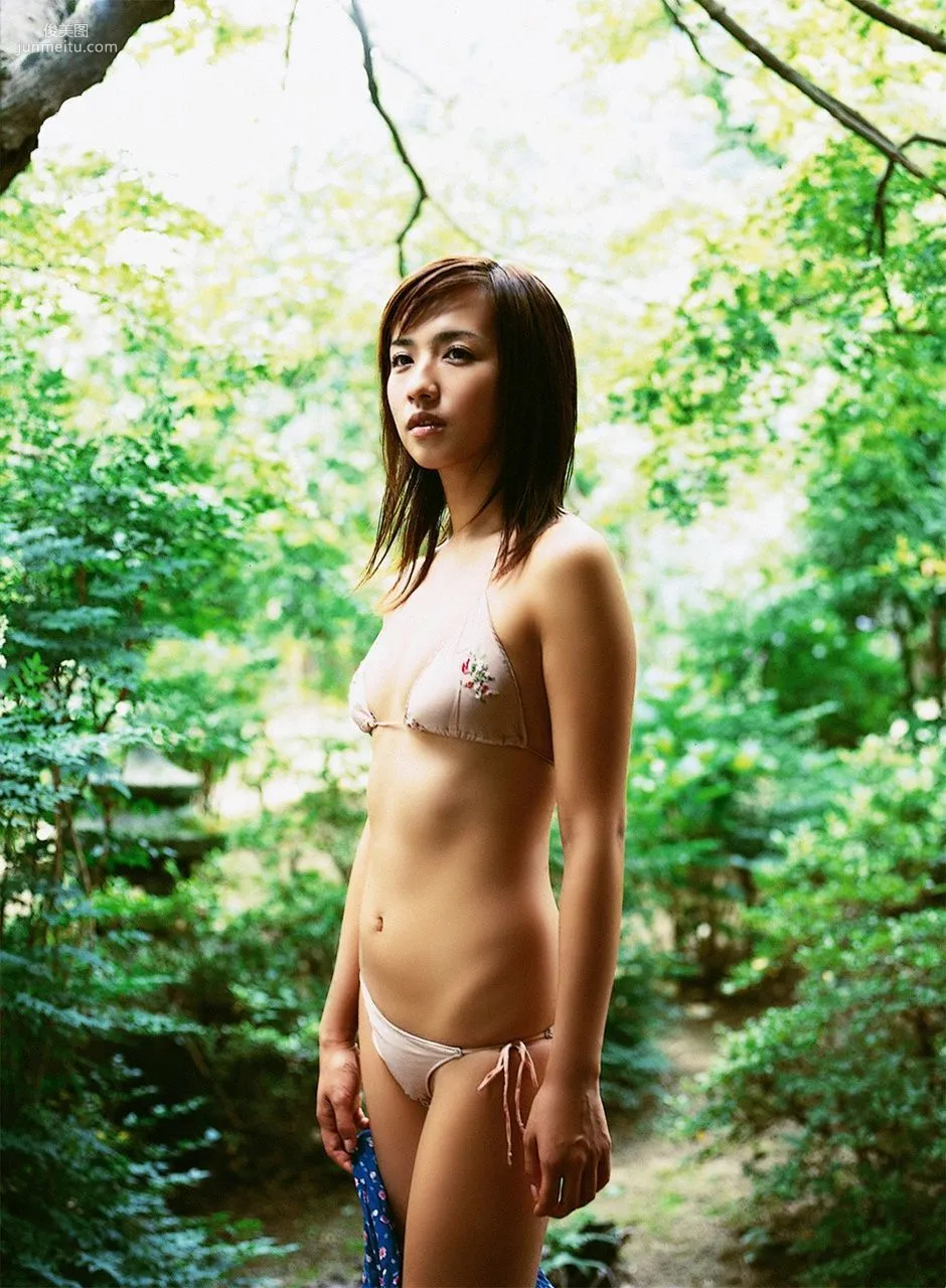 Maomi Yuuki: WPB-net No. 87 photo 44