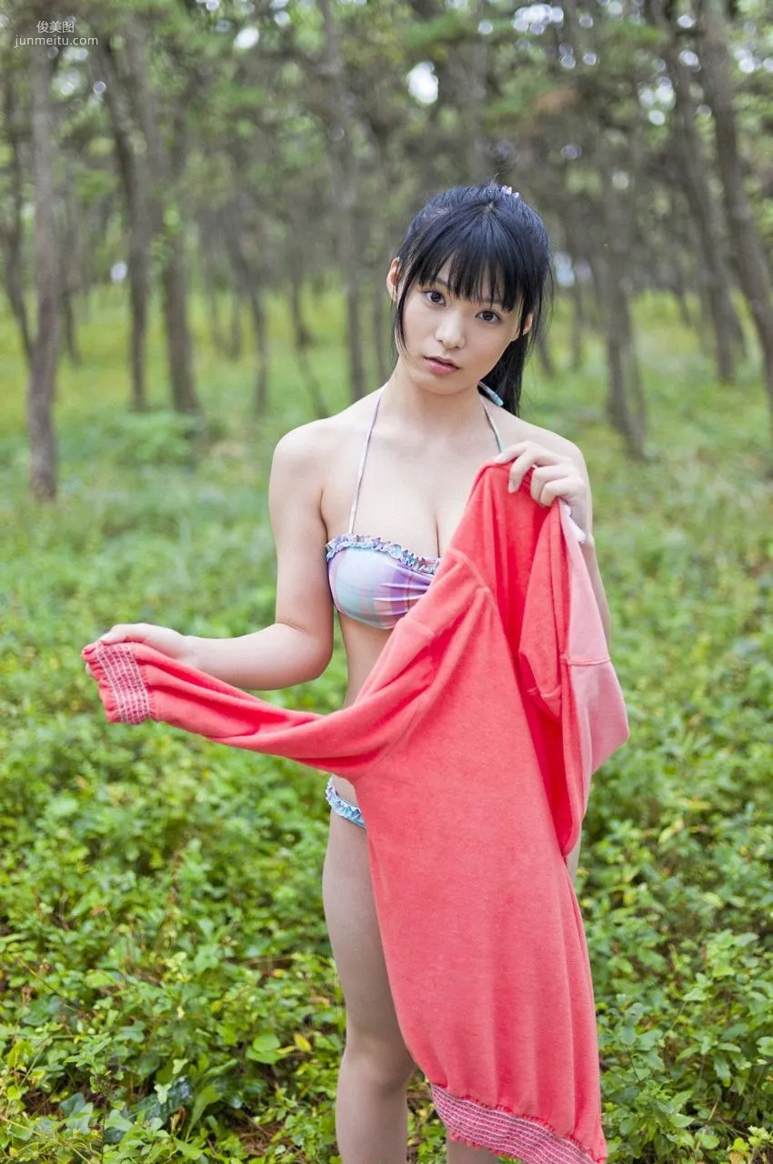 Mizuki Hoshina, Inside the Beautiful Girl's Uniform [WPB-net] No.151 Photo Set photo 45