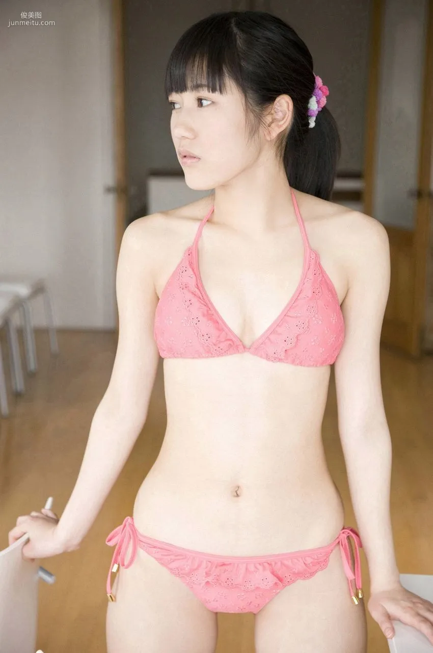 Mayu Watanabe: WPB-net Deluxe photo 78