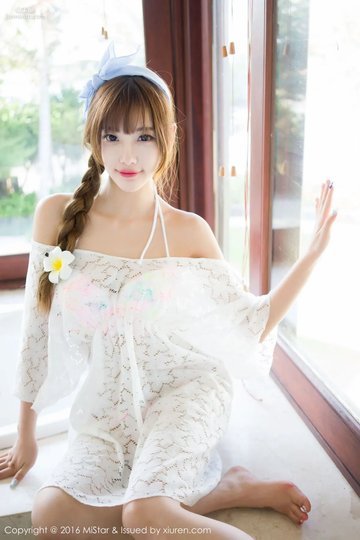 Yang Chenchen: MiStar Vol. 104 photo 1
