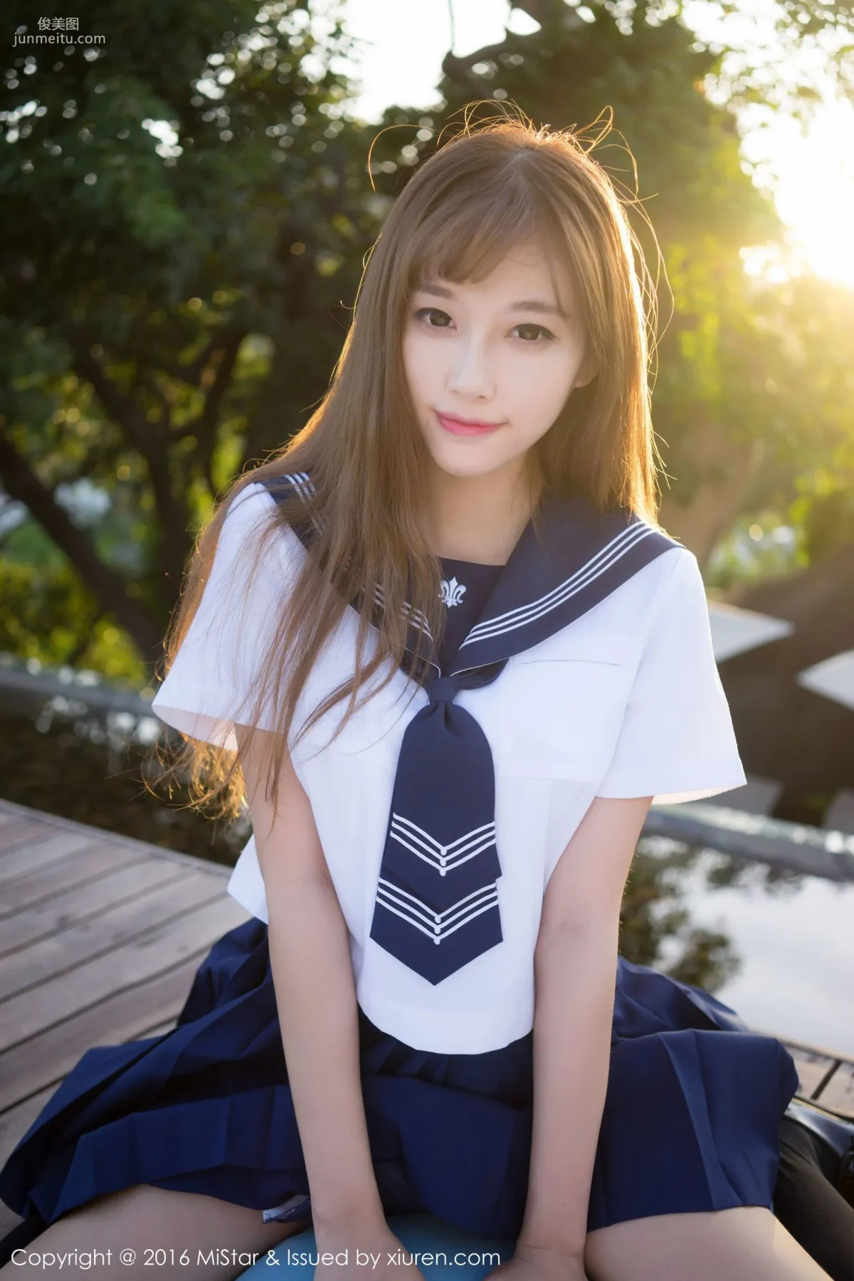 Yang Chenchen: MiStar Vol. 134 photo 37