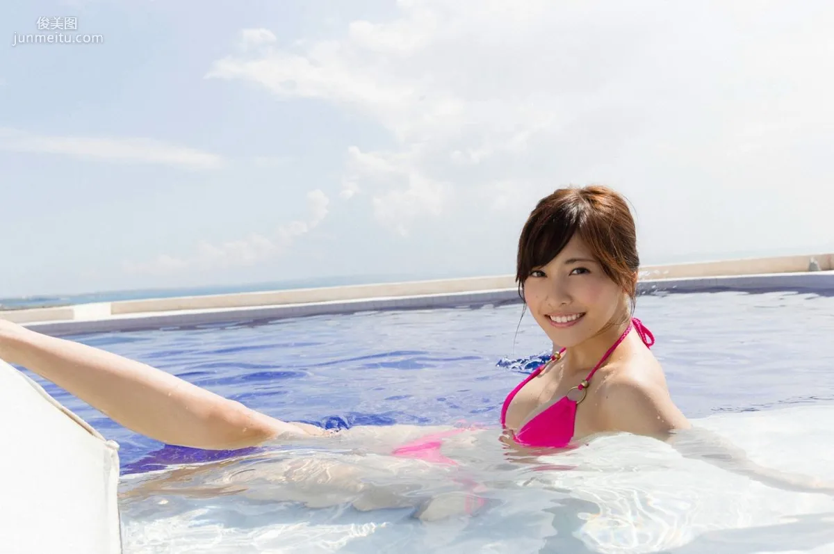 Hinako Sano, Paradise Heaven [WPB-net] No.163 Photo Set photo 100