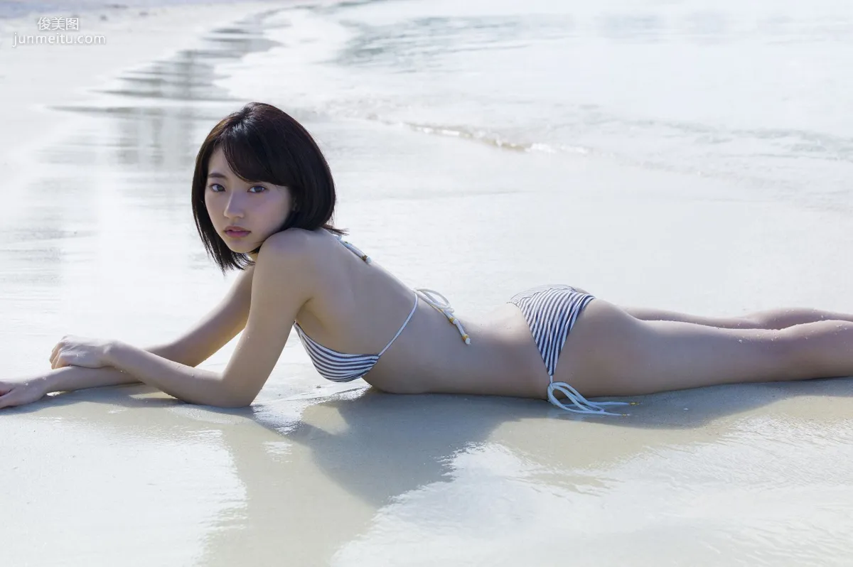 Rena Takeda: WPB-net No. 191 photo 49