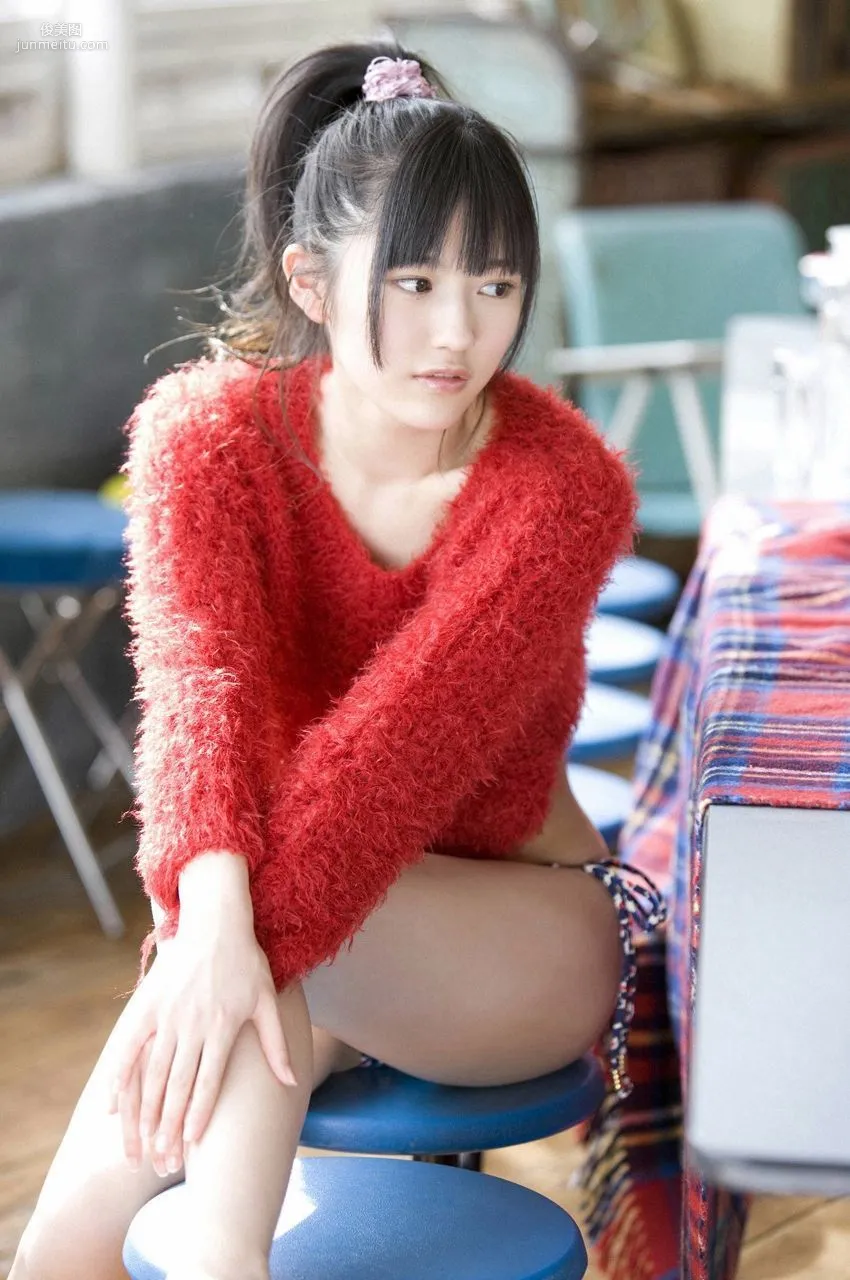 Mayu Watanabe: WPB-net Deluxe photo 85