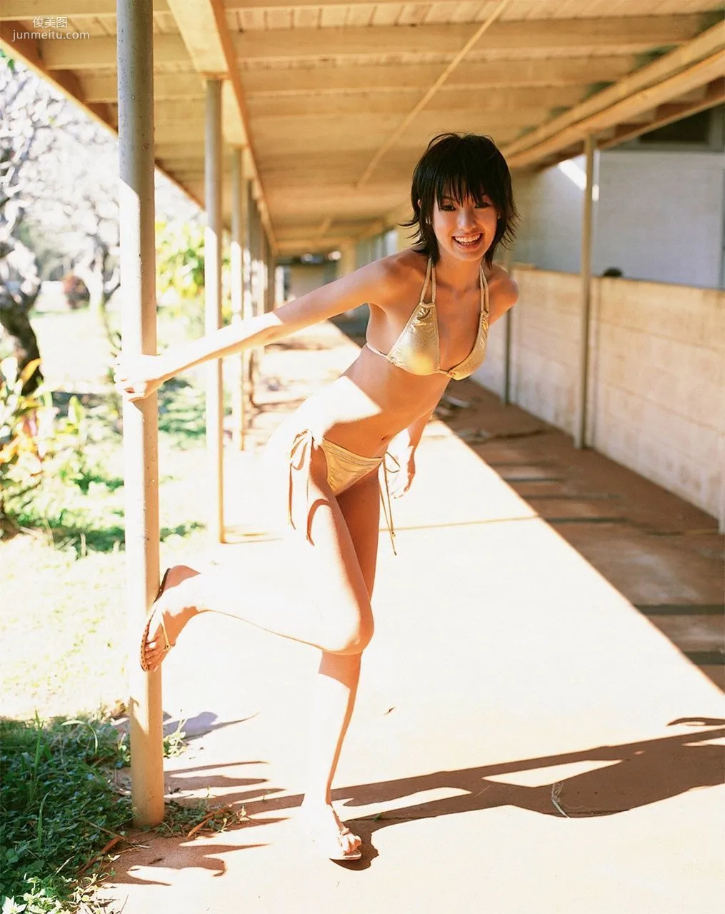 Akina Minami [WPB-net] No.84 photo 72