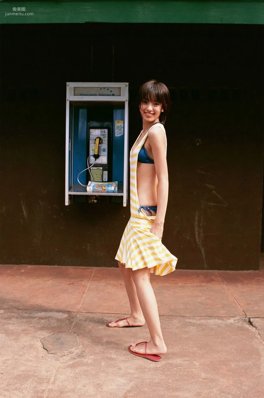 Akina Minami [WPB-net] No.84 photo 6