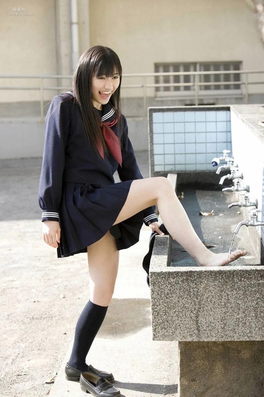 Mayu Watanabe: WPB-net Deluxe photo 55