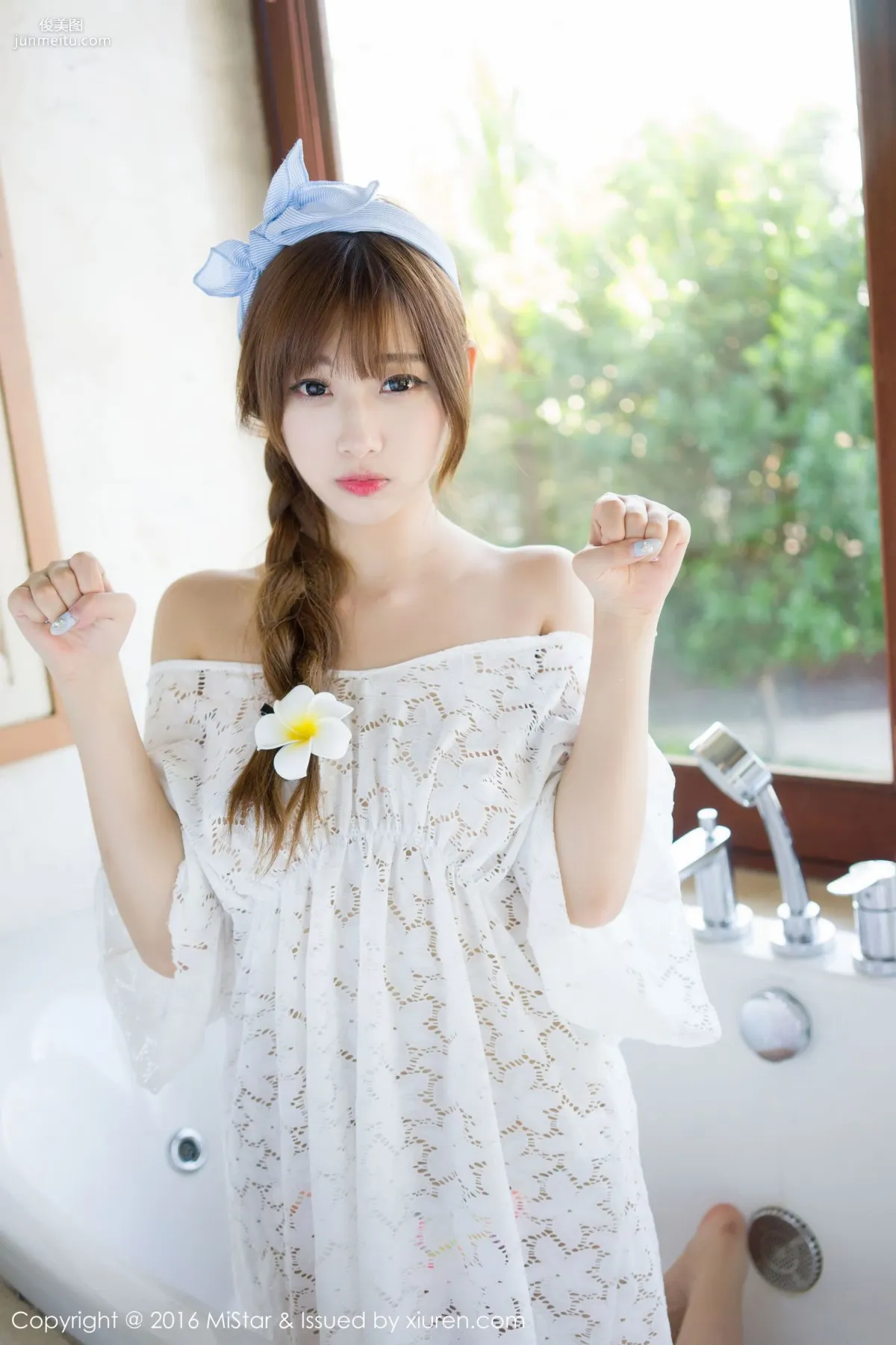 Yang Chenchen: MiStar Vol. 104 photo 30
