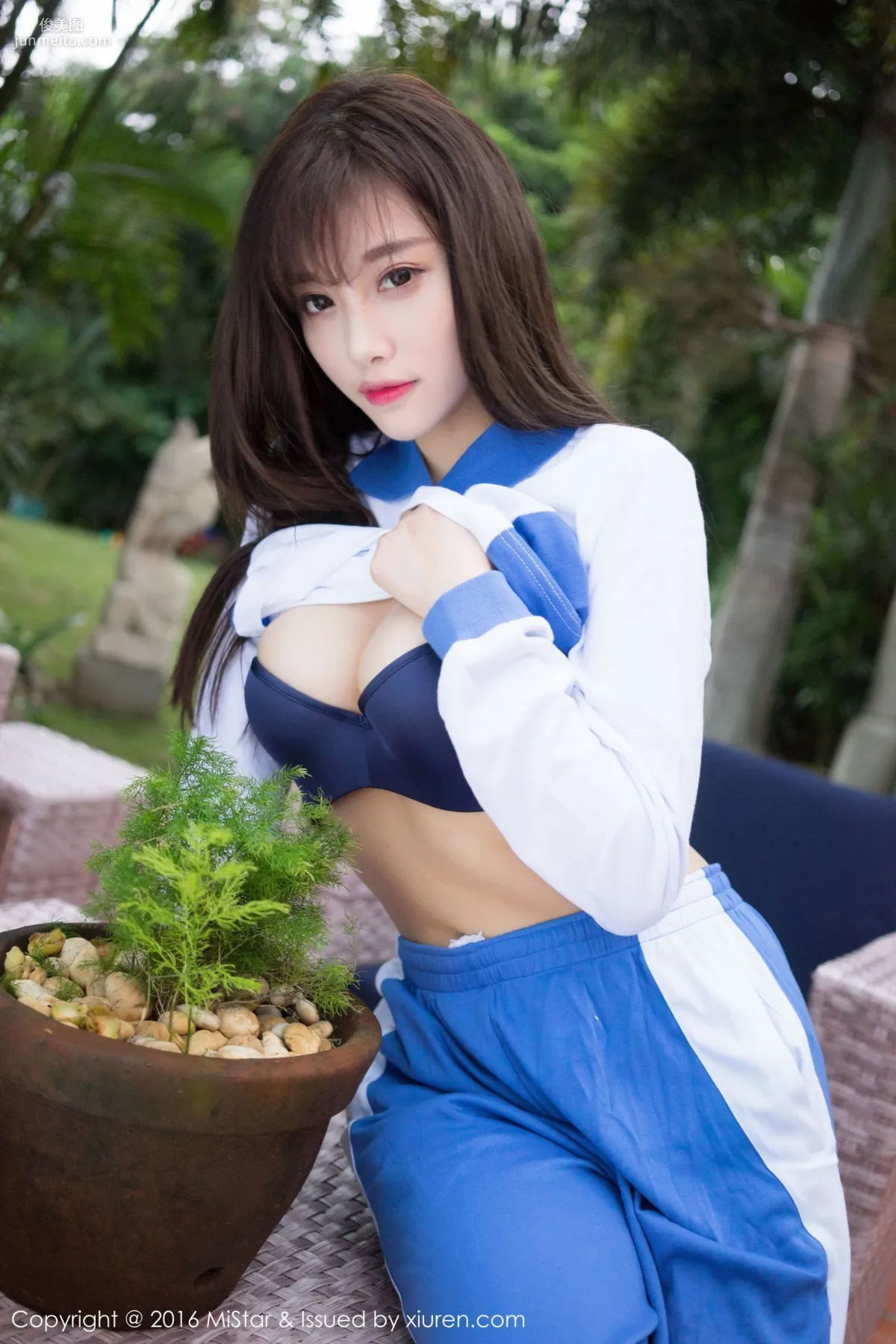 Yang Chenchen: MiStar Vol. 145 photo 39