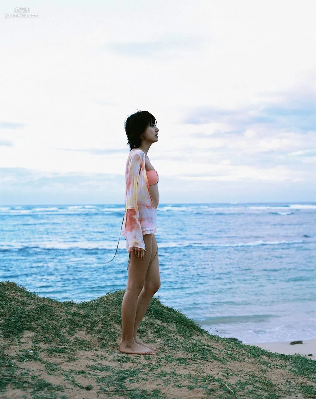 Akina Minami [WPB-net] No.84 photo 91