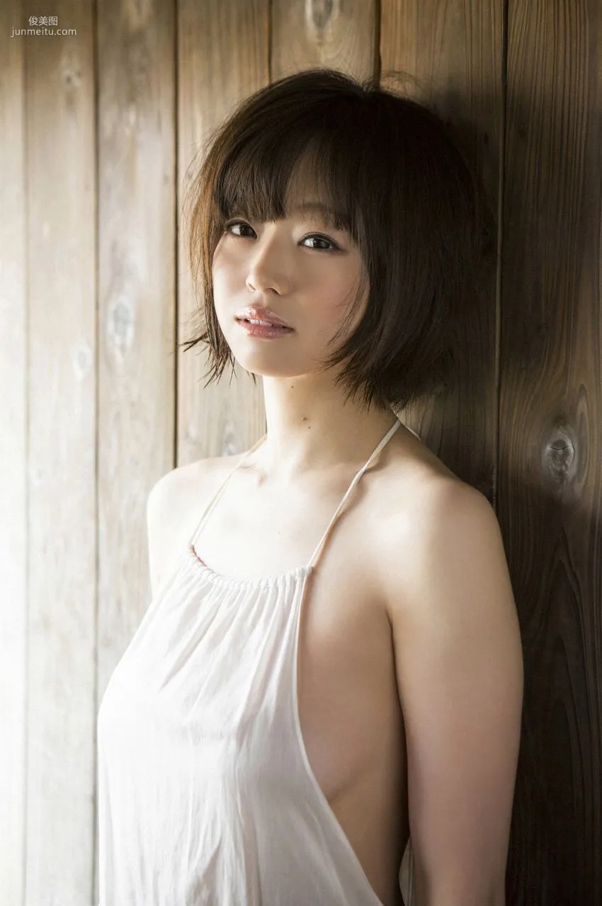 Chiaki Kyan, Unleashed [WPB-net] No.158 Photo Set photo 29