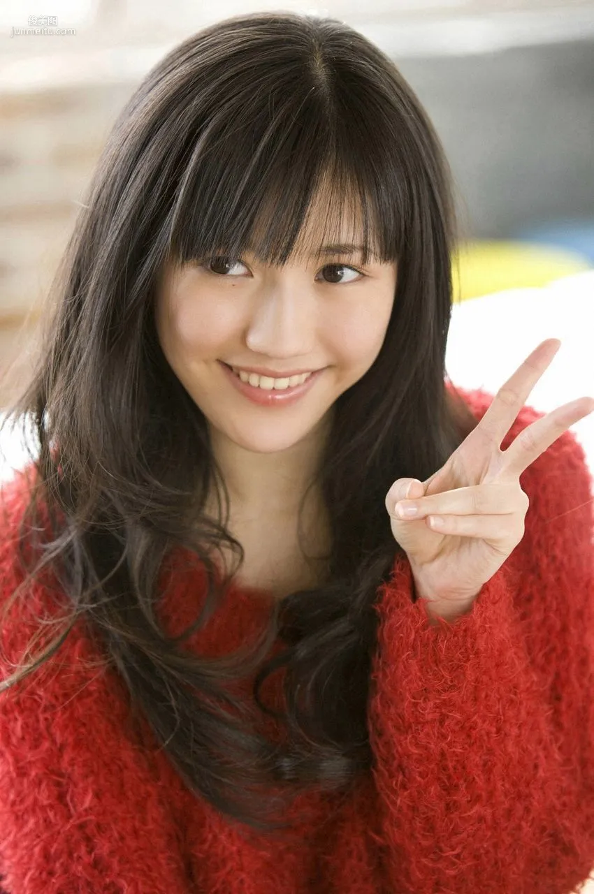 Mayu Watanabe: WPB-net Deluxe photo 77