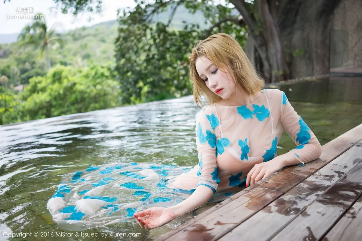 Yu Ji Una, Flawless Beauty [MiStar] Vol.127 Photo Set photo 35
