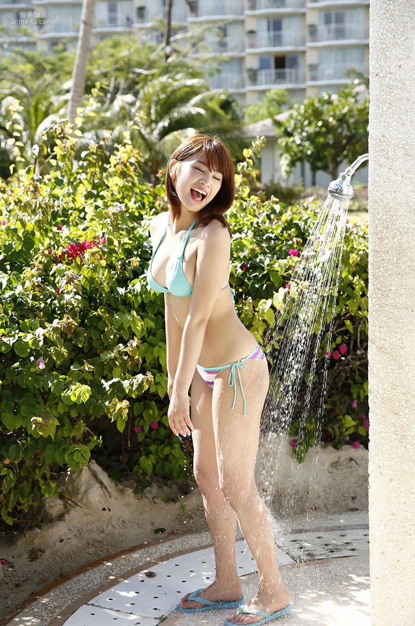 Ikumi Hisamatsu, Iku Is 19 Years Old: Invincible Selfish Body [WPB-net] No.182 Photo Set photo 95