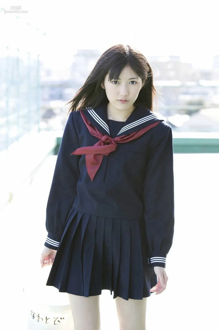Mayu Watanabe: WPB-net Deluxe photo 58