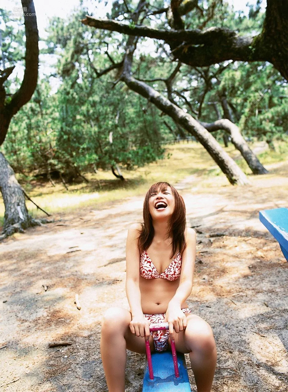 Maomi Yuuki: WPB-net No. 87 photo 22