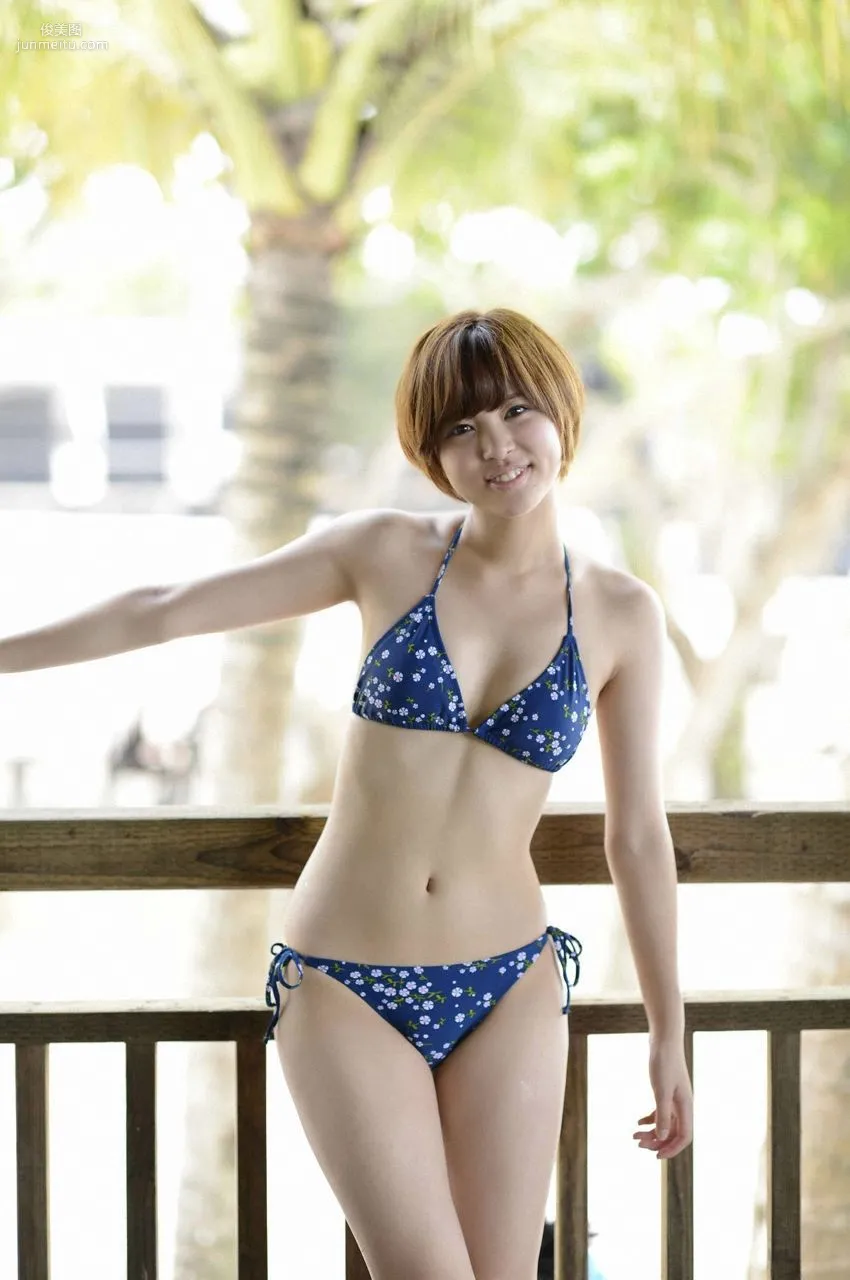 Moe Arai: WPB-net No. 150 photo 38