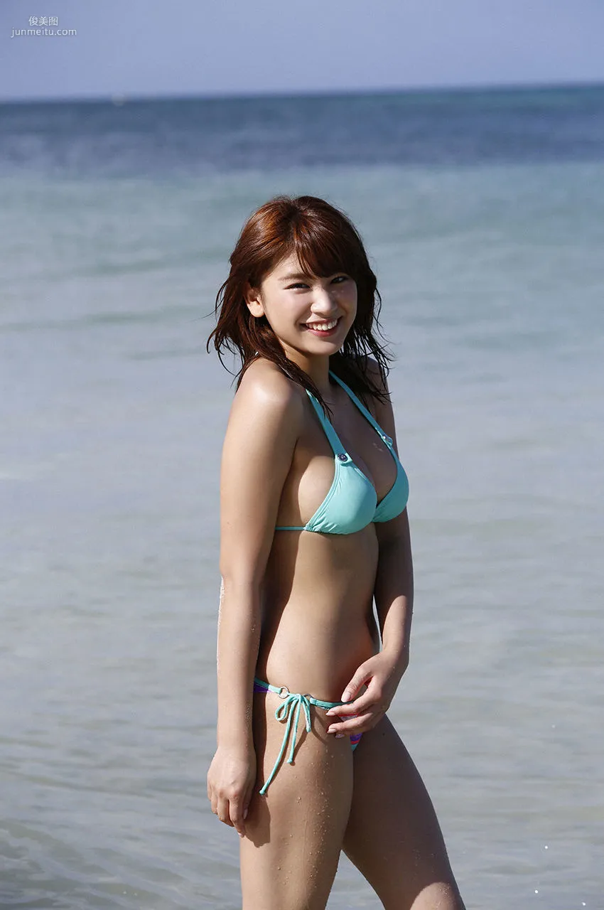 Ikumi Hisamatsu, Iku Is 19 Years Old: Invincible Selfish Body [WPB-net] No.182 Photo Set photo 103