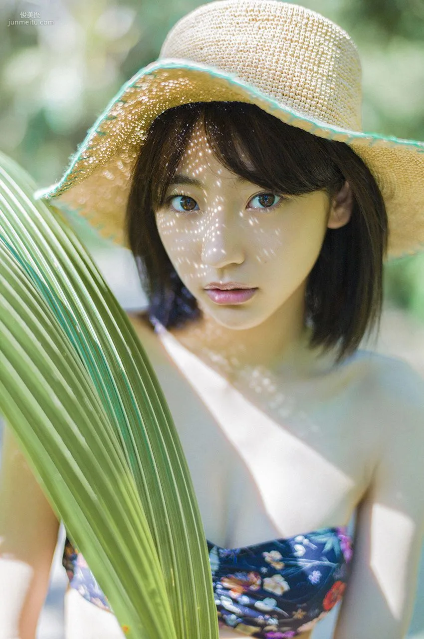 Rena Takeda: WPB-net No. 191 photo 23