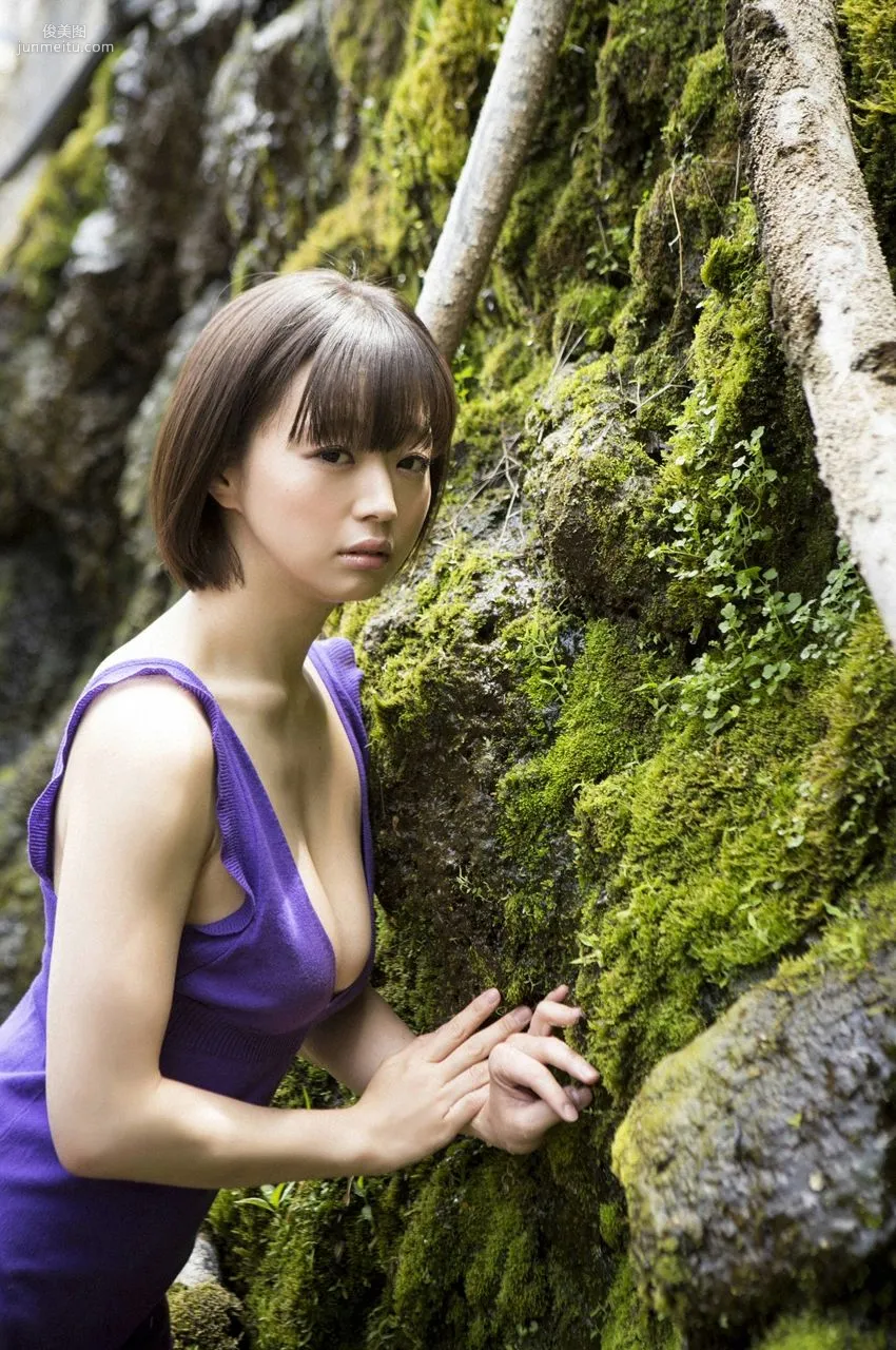 Chiaki Kyan, Unleashed [WPB-net] No.158 Photo Set photo 79