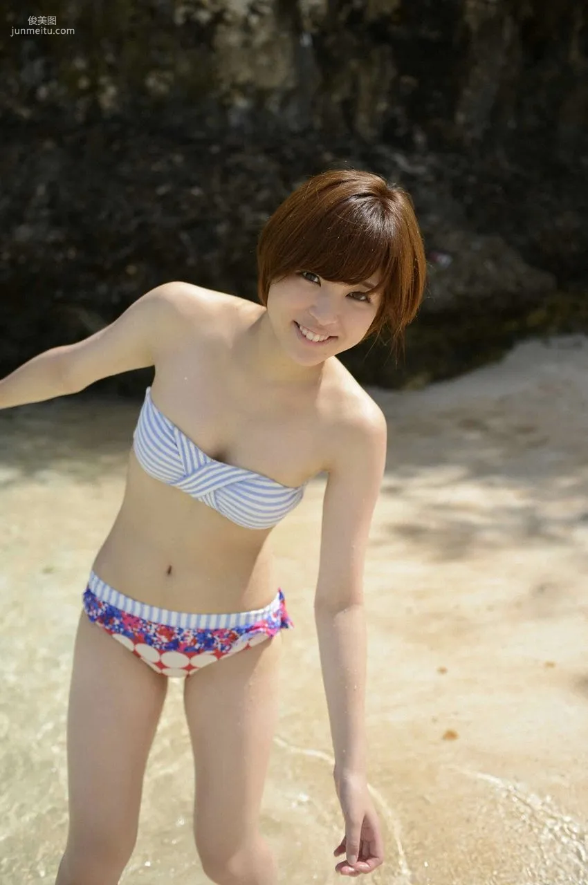Moe Arai: WPB-net No. 150 photo 88