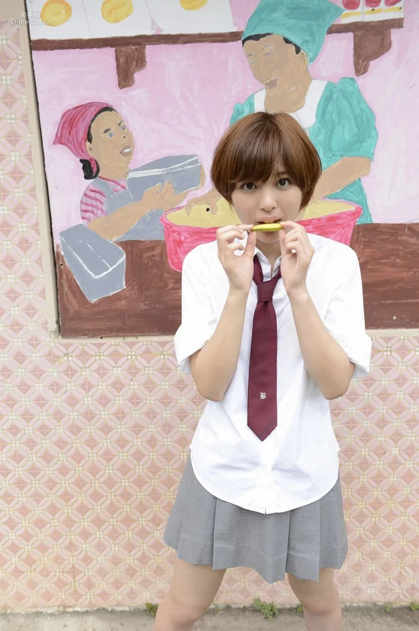 Moe Arai: WPB-net No. 150 photo 55