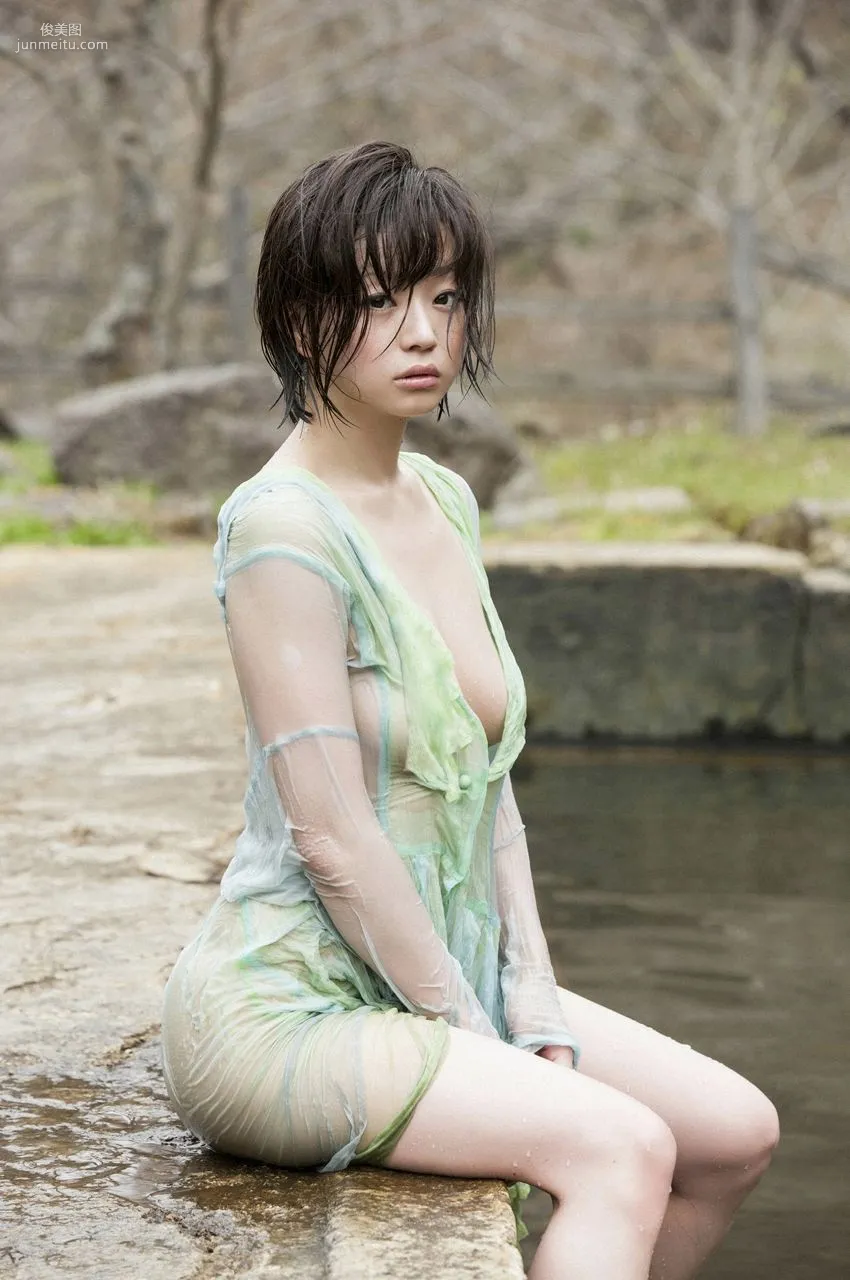 Chiaki Kyan, Unleashed [WPB-net] No.158 Photo Set photo 91