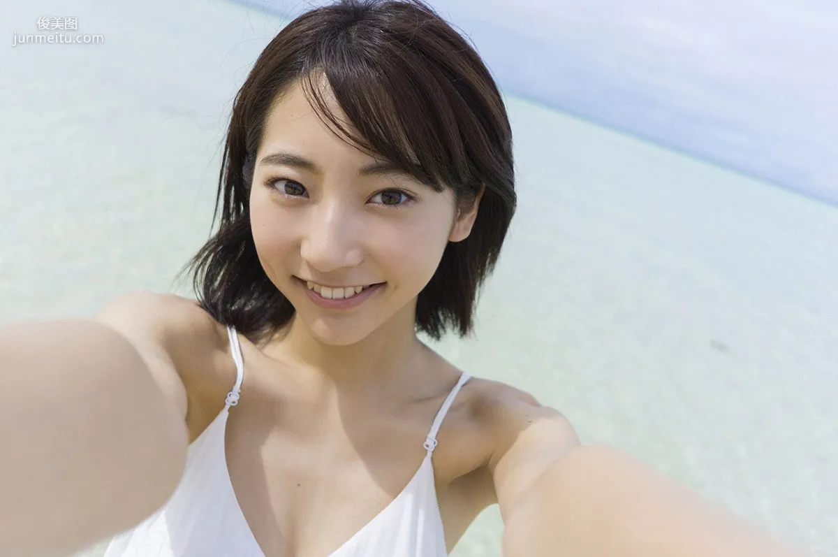 Rena Takeda: WPB-net No. 191 photo 33