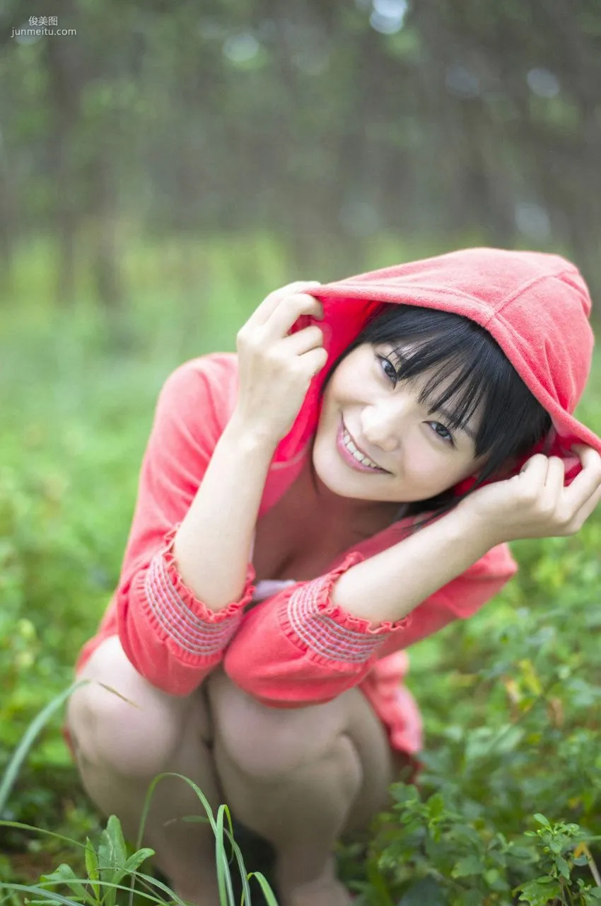 Mizuki Hoshina, Inside the Beautiful Girl's Uniform [WPB-net] No.151 Photo Set photo 49