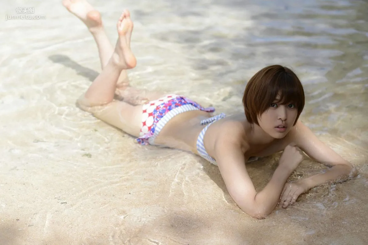 Moe Arai: WPB-net No. 150 photo 85