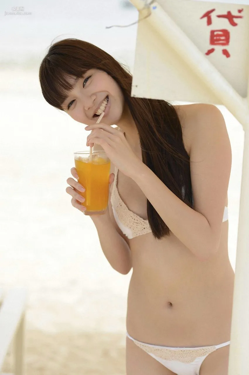 Yua Shinkawa, Fell in Love at First Sight with the Too Beautiful Her [WPB-net] No.157 Photo Set photo 36