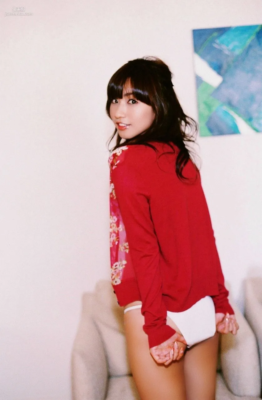 Maomi Yuuki [WPB-net] No.97 Photo Set photo 44