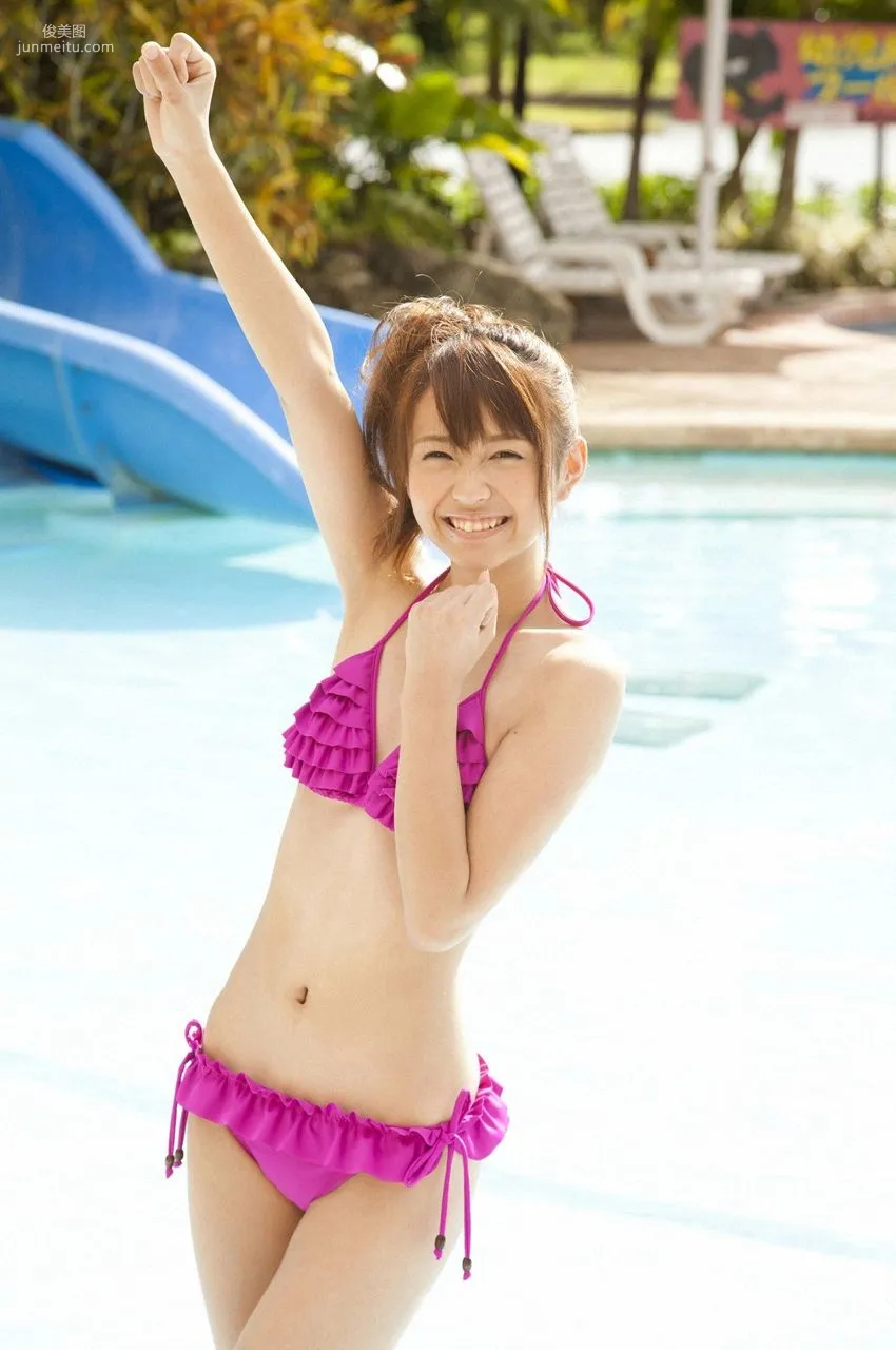Super Girls, We are Super Girls!! [WPB-net] Photo Set photo 42