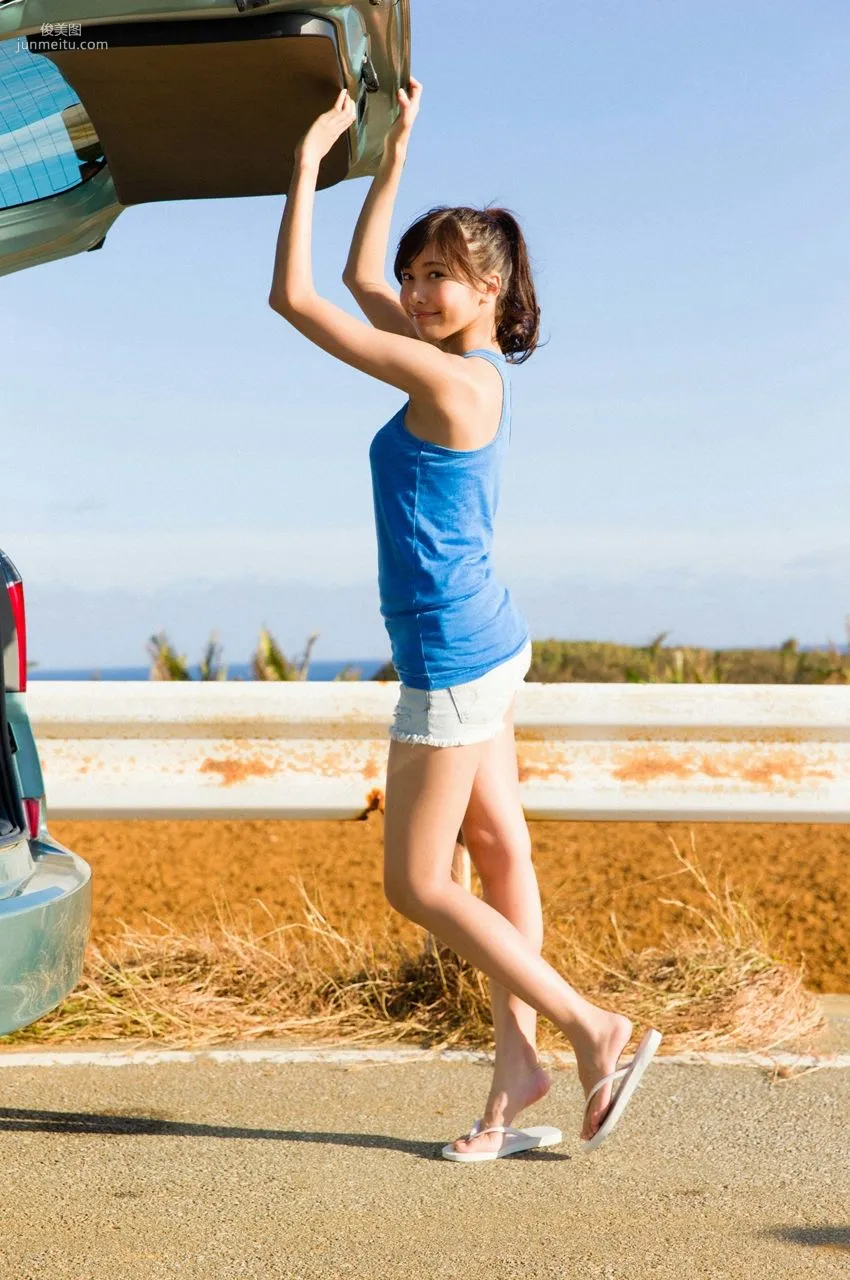 Hinako Sano, Paradise Heaven [WPB-net] No.163 Photo Set photo 90