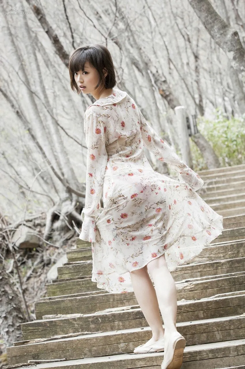 Chiaki Kyan, Unleashed [WPB-net] No.158 Photo Set photo 67