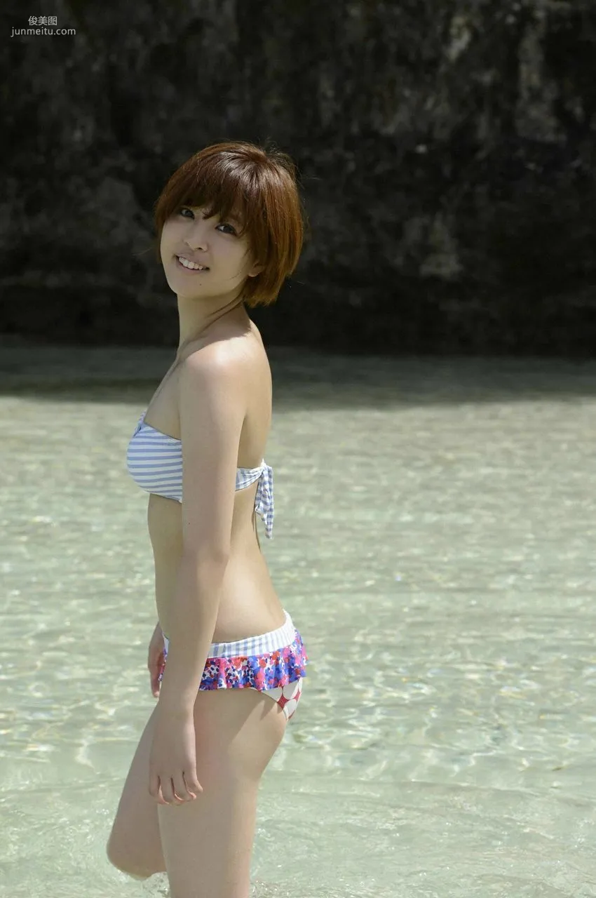 Moe Arai: WPB-net No. 150 photo 100